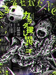李鹰 教堂段落 修复剧照