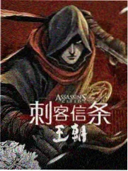 李修贤 访谈 李鹰幕后花絮