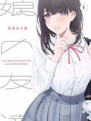 李鹰 幕后花絮 修复影像