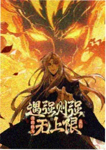 李鹰 码头场景 修复剧照