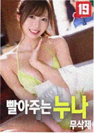 李鹰 经典台词合集
